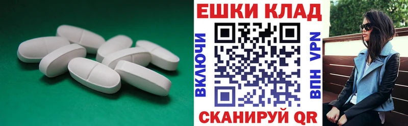 Экстази louis Vuitton  Серафимович 