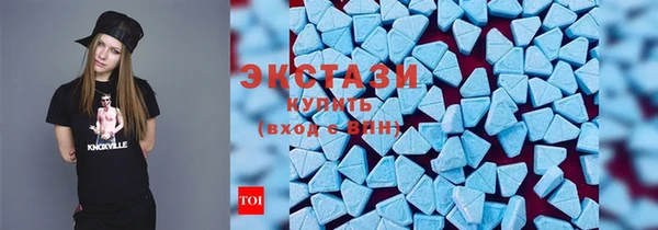 дживик Остров