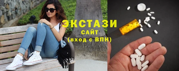 дживик Остров