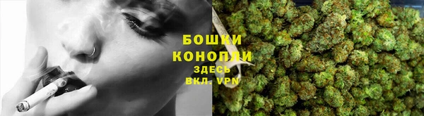 прущая мука Осинники
