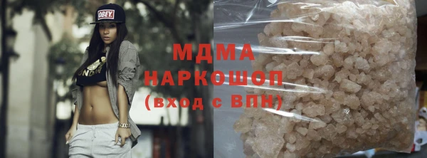 меф Осташков