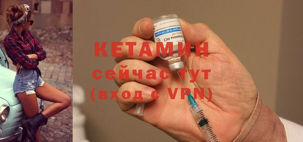 дживик Остров