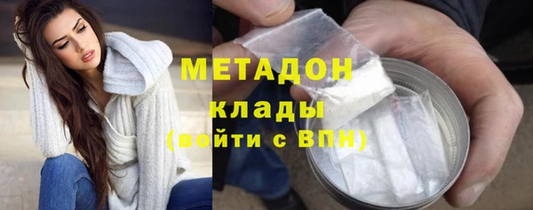 прущая мука Осинники