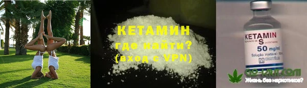 дживик Остров