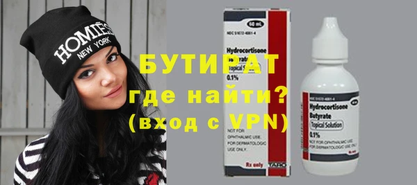 дживик Остров