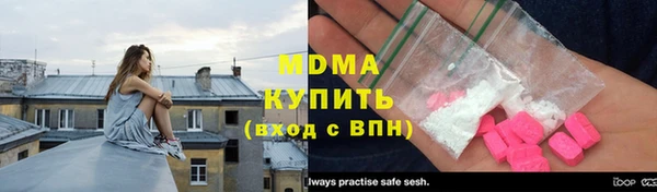 дживик Остров