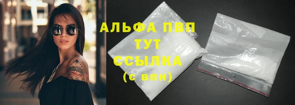 дживик Остров