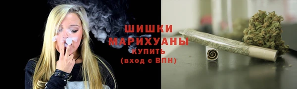 меф Осташков