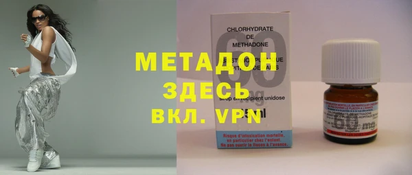 меф Осташков