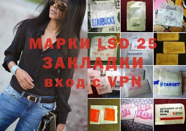 дживик Остров