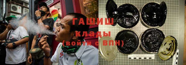 дживик Остров