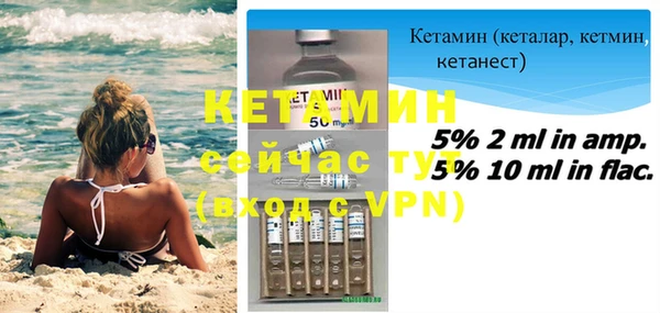 дживик Остров