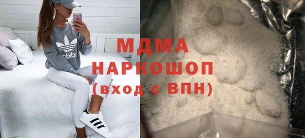 дживик Остров
