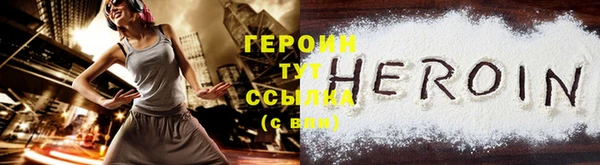 дживик Остров