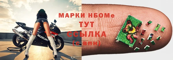 дживик Остров