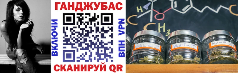 маркетплейс формула  Серафимович  Каннабис SATIVA & INDICA 